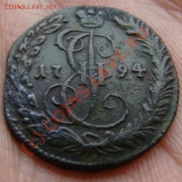 Денга КМ 1794 г. до 16.06.2009 г. - DSC04507.JPG