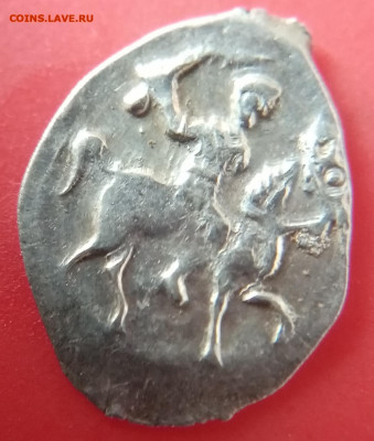 деньга иван грозный до 3.08.2022г. 22.00 по Москве - IMG_20220620_140347