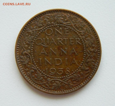 4 анна 1938 г. до 03.08.22 - DSCN1887.JPG