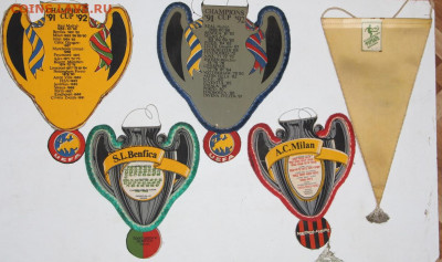 Вымпела футбол 1980-90-х годов. Коллекция 111 штук. - IMG_5375.JPG