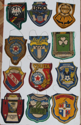 Вымпела футбол 1980-90-х годов. Коллекция 111 штук. - IMG_5377.JPG