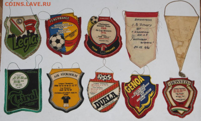Вымпела футбол 1980-90-х годов. Коллекция 111 штук. - IMG_5380.JPG