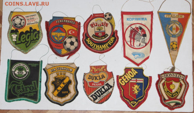 Вымпела футбол 1980-90-х годов. Коллекция 111 штук. - IMG_5379.JPG