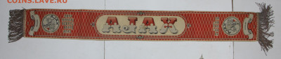 Вымпела футбол 1980-90-х годов. Коллекция 111 штук. - IMG_5381.JPG