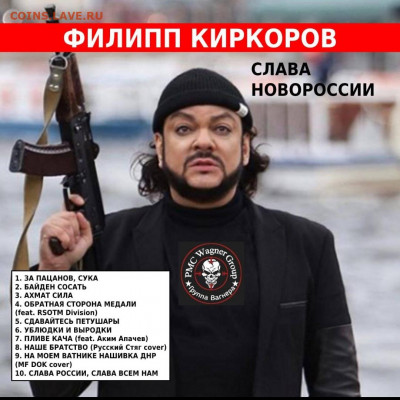 Ассоциация слов - Screenshot_2022-07-28-20-15-07-22_6012fa4d4ddec268fc5c7112cbb265e7