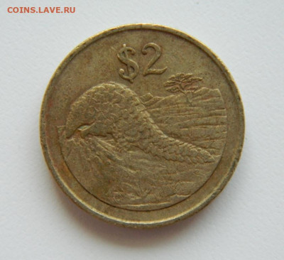 Зимбабве 2 доллара 1997 г. (Фауна) до 03.08.22 - DSCN1883.JPG