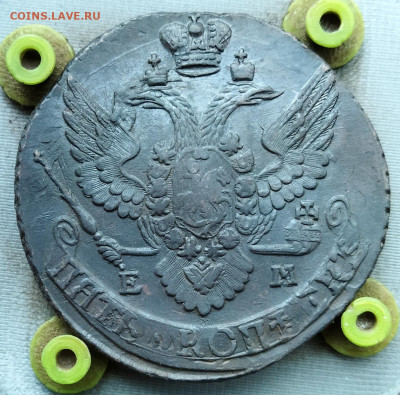 5 копеек 1796 ЕМ. Павловский перечекан. - 2