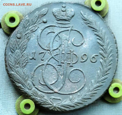 5 копеек 1796 ЕМ. Павловский перечекан. - 1