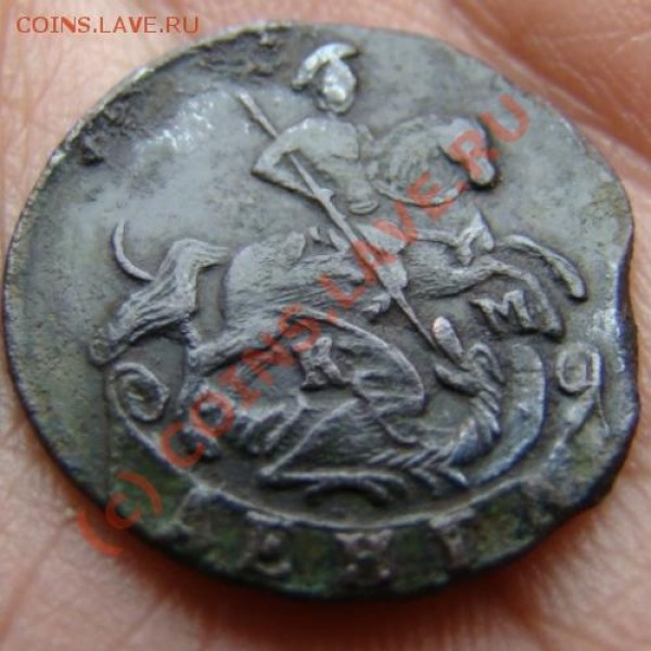 Денга КМ 1794 г. до 16.06.2009 г. - DSC04511.JPG