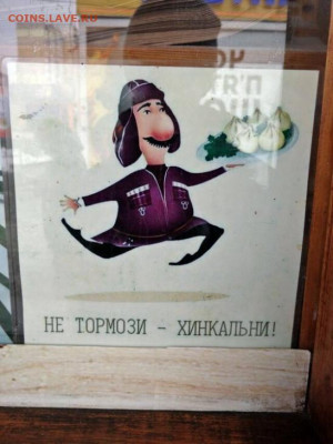юмор - i (3)