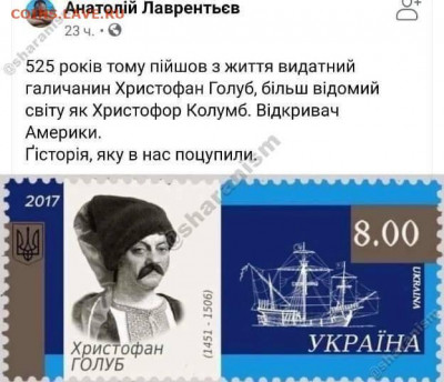 Монеты с Корабликами - IMG-20220727-WA0008