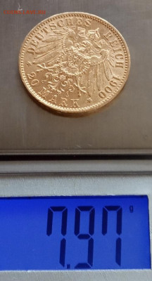Германия 20 марок 1900 до 02.08.22 в 22.00. - IMG_20220729_060325