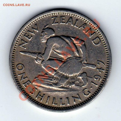 Новая Зеландия шиллинг 1947 - до 28.11 22:00 мск - 6