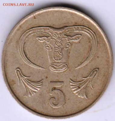 КИПР 5 центов 1983 г. до 04.08.22 г. в 23.00 - 040