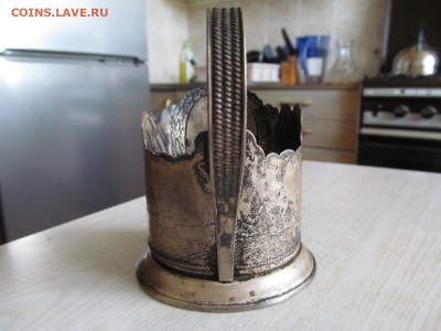 подстаканник 50-х годов (ПЕТР 1 .клеймо ЛЭ) - IMG_4238.JPG