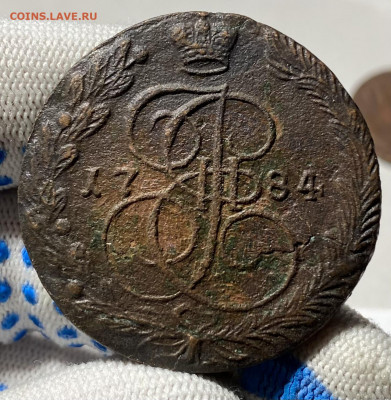 5 копеек 1784 ЕМ - IMG_2991
