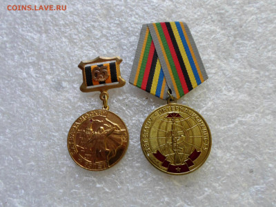 Юбилейка по 200р. - SAM_1560.JPG