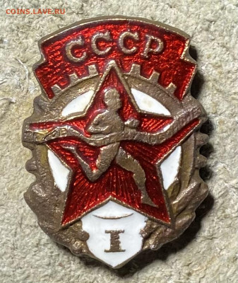 оценка знаков - IMG_3011