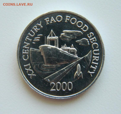Панама 1 сентесимо 2000 г.(Юбилейная) Корабль до 04.08.22 - DSCN1897.JPG
