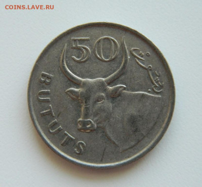 Гамбия 50 бутутов 1971 г. (Фауна) до 04.08.22 - DSCN1952.JPG
