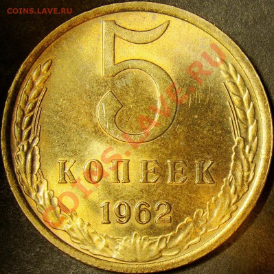 5.61 и 5.62 UNC до 21.00 по мск 27.11.11 - DSC05973