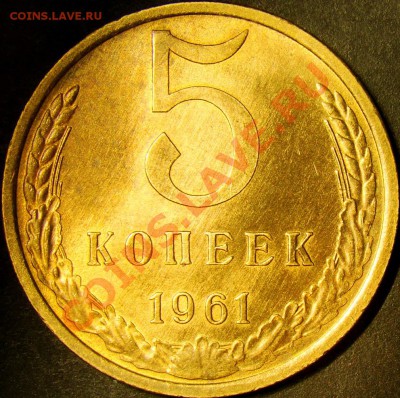 5.61 и 5.62 UNC до 21.00 по мск 27.11.11 - DSC05981