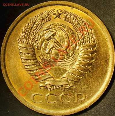 5.76 и 5.79 UNC до 21.00 по мск 27.11.11 - DSC05966