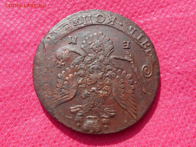 5 копеек 1782г. ЕМ Лот №3 до 31.07.22г. в 22.05 - RSCN6099.JPG