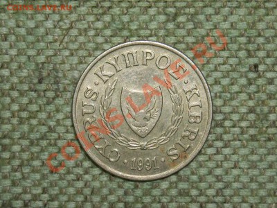 Кипр до 29. 11.11г. 22-00(мск) - SPA51642.JPG