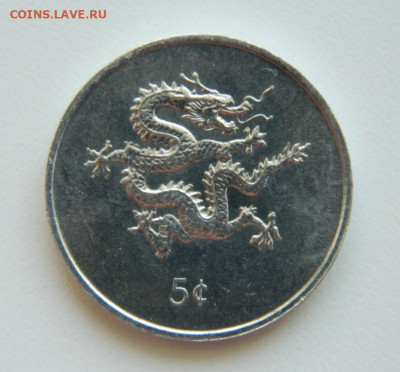 Либерия 5 центов 2000 г. до 04.08.22 - DSCN1918.JPG