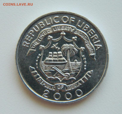 Либерия 5 центов 2000 г. до 04.08.22 - DSCN1919.JPG
