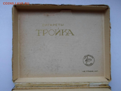 Давай закурим, товарищ, по одной... - SAM_8377.JPG
