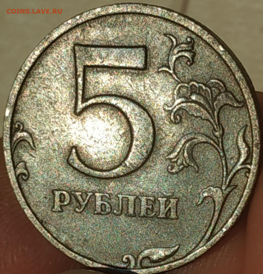 Рукоблуды и прочие повреждения монет вне мд - IMG_20220729_193722