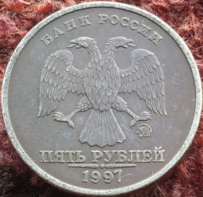 Рукоблуды и прочие повреждения монет вне мд - IMG_20220729_194739