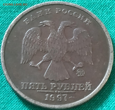 Рукоблуды и прочие повреждения монет вне мд - IMG_20220729_200112