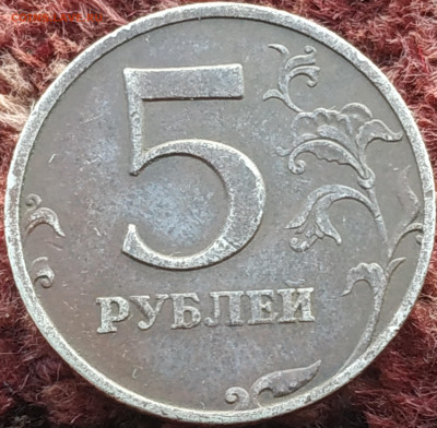 Рукоблуды и прочие повреждения монет вне мд - IMG_20220729_194809