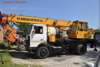 Ассоциация слов - Screenshot_20220730_034316_edit_12515300752932