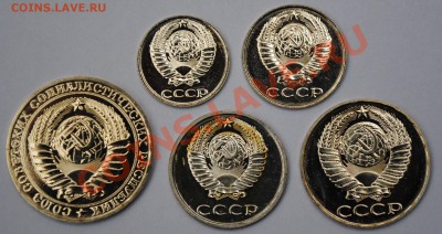 Наборные 1990 ММД без упаковки - 2 (1)