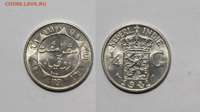 4 гульдена 1941 г Р - 5.08 - IMG_20220529_201913