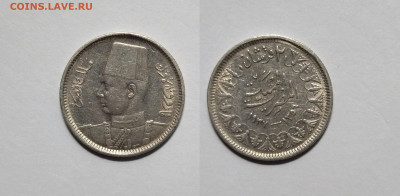 Египет 2 пиастра 1937 года Фарух I - 5.08 - IMG_20220729_181817_1