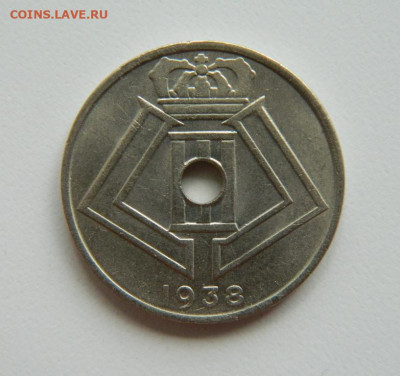 Бельгия 25 сантимов 1938 г. до 04.08.22 - DSCN1994.JPG