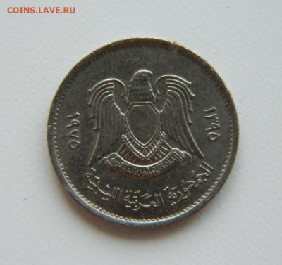 Ливия 10 дирхам 1975 г. до 04.08.22 - DSCN1860.JPG