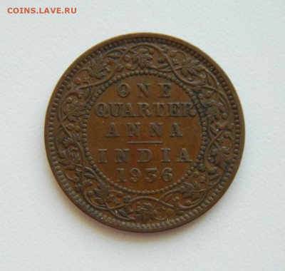4 анна 1936 г. до 04.08.22 - DSCN1962.JPG