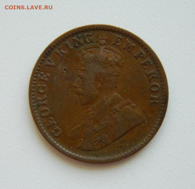 4 анна 1936 г. до 04.08.22 - DSCN1963.JPG