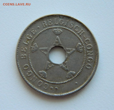 Бельгийское Конго 10 сантимов 1911 г. до 04.08.22 - DSCN1902.JPG