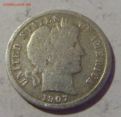 10 центов 1907 США №1 05.08.2022 22:00 МСК - CIMG4934.JPG
