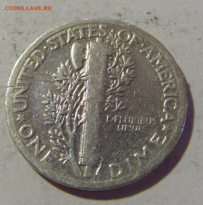 10 центов 1926 США №1 05.08.2022 22:00 МСК - CIMG4944.JPG