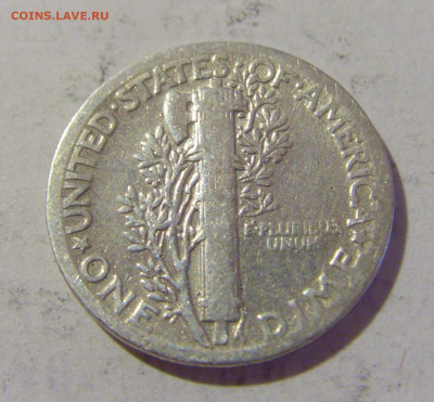 10 центов 1927 США №1 05.08.2022 22:00 МСК - CIMG4948.JPG