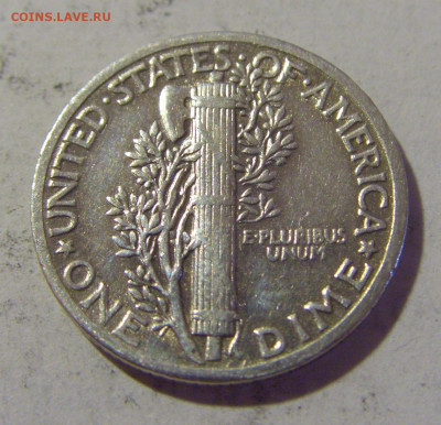 10 центов 1939 США №1 05.08.2022 22:00 МСК - CIMG4956.JPG