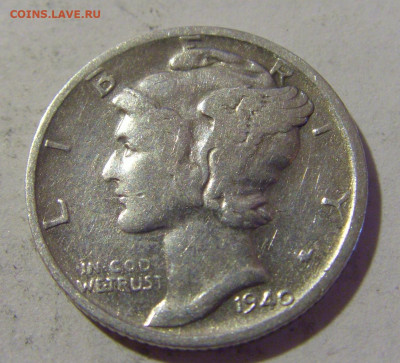 10 центов 1940 США №1 05.08.2022 22:00 МСК - CIMG4962.JPG